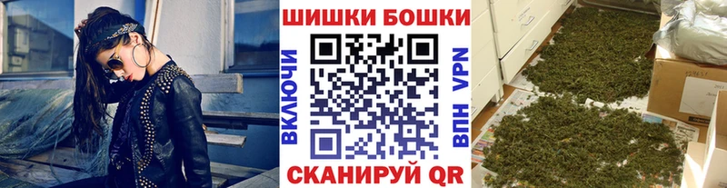 Что такое Саранск КОКАИН Каннабис Alpha PVP ГАШИШ Мефедрон