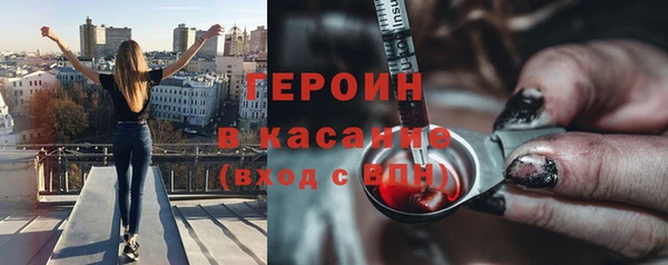 дмт Коряжма