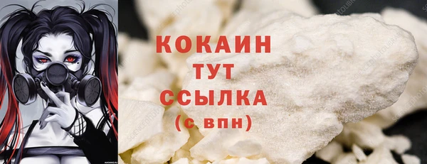 каннабис Костерёво