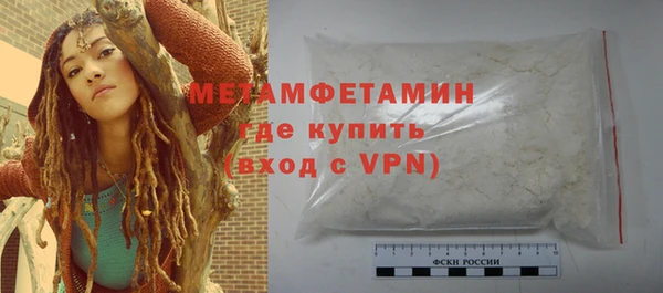 дмт Коряжма