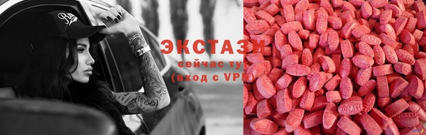 каннабис Костерёво