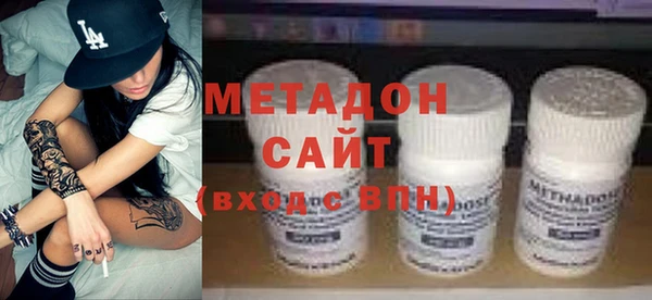 мяу мяу мука Корсаков