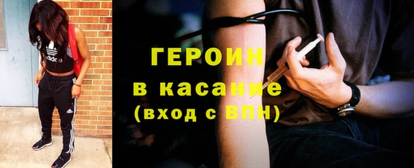 каннабис Костерёво
