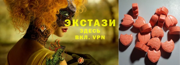 мяу мяу мука Корсаков