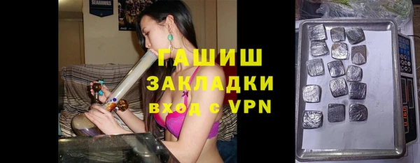 прущие крисы Козельск