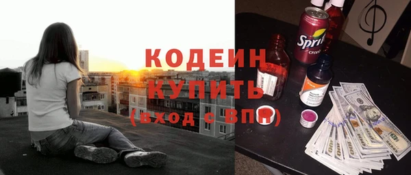 каннабис Костерёво