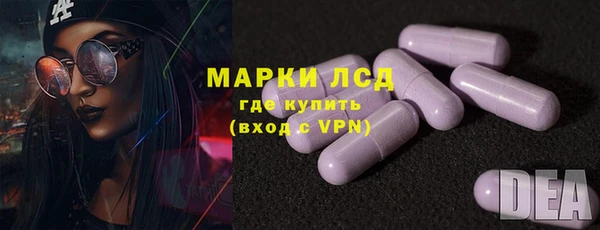 мяу мяу мука Корсаков