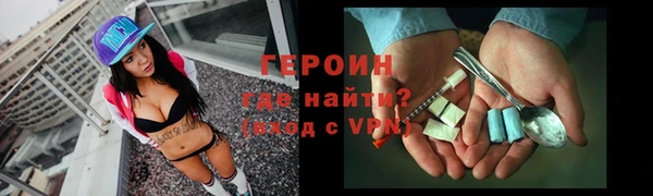 меф VHQ Пенза