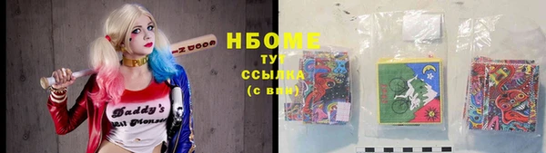 мяу мяу мука Корсаков