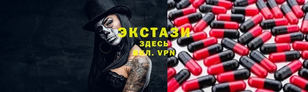 дмт Коряжма