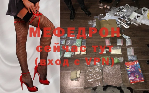 2c-b Киров