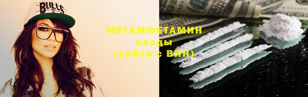 дмт Коряжма