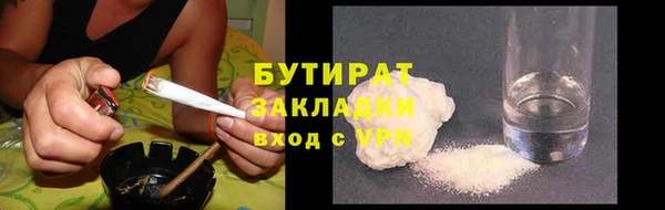 дмт Коряжма