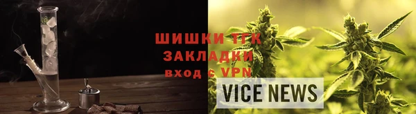 мяу мяу мука Корсаков