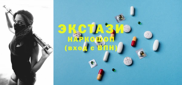 каннабис Костерёво