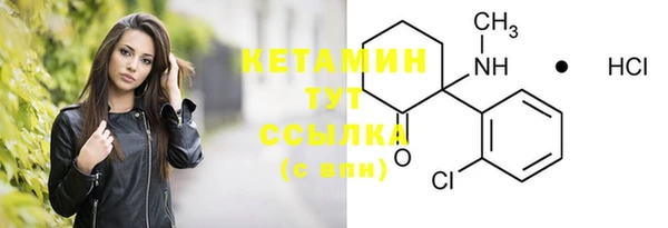 а пвп мука Кодинск