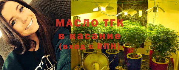 каннабис Костерёво
