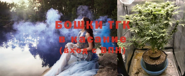 дмт Коряжма
