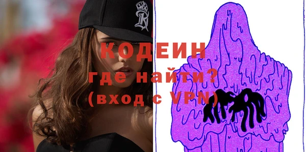 дмт Коряжма