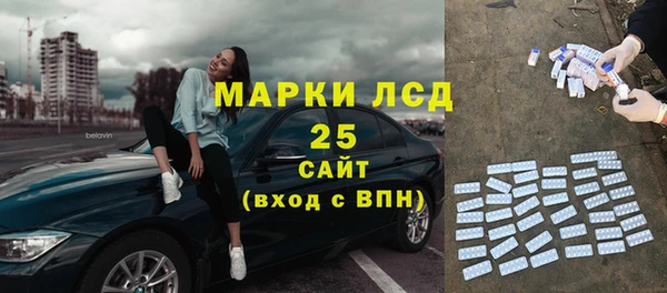 мяу мяу мука Корсаков