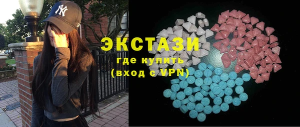дмт Коряжма