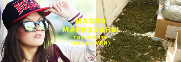 каннабис Костерёво