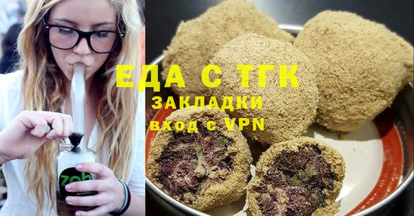 каннабис Костерёво