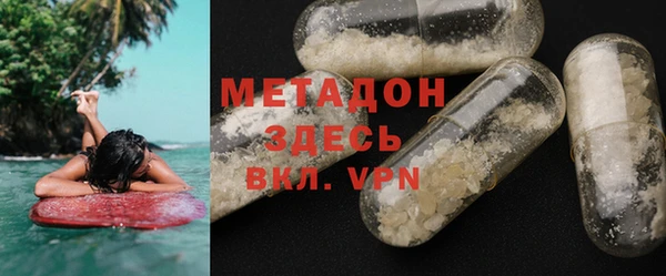 мяу мяу мука Корсаков