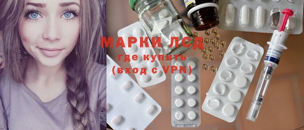мяу мяу мука Корсаков