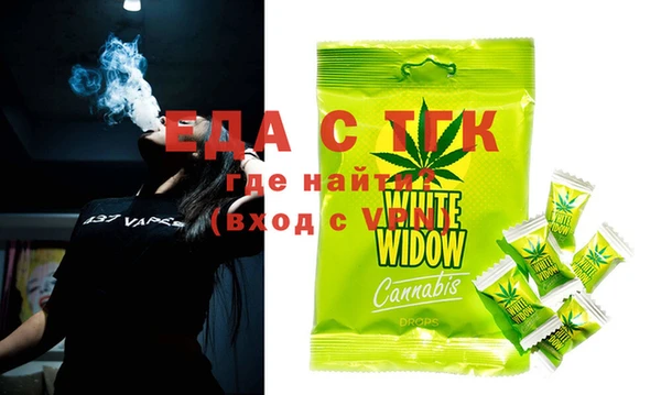дмт Коряжма
