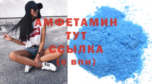 мяу мяу мука Корсаков