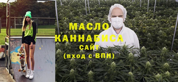 дмт Коряжма