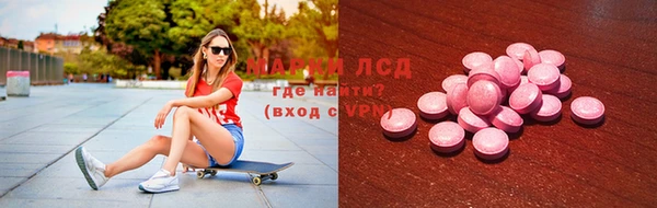 дмт Коряжма
