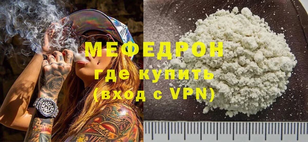 каннабис Костерёво