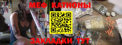 а пвп мука Балашиха