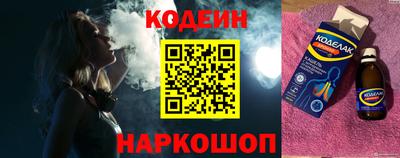 метадон Балашиха