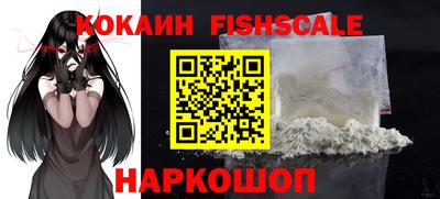 таблы Балаково