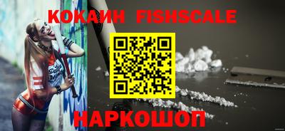 таблы Балаково