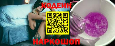 таблы Балаково