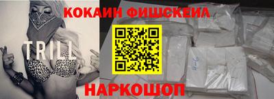 метадон Балашиха