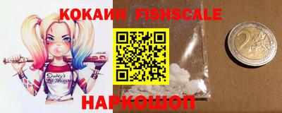 мефедрон мука Балаково