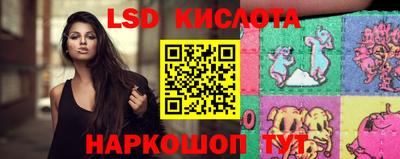 метадон Балашиха