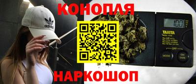 мефедрон мука Балаково