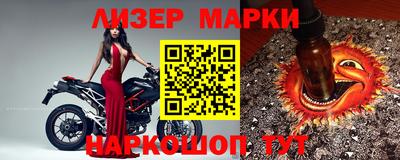 мефедрон мука Балаково