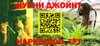 таблы Балаково