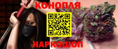 а пвп мука Балашиха