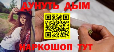 таблы Балаково