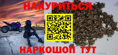 а пвп мука Балашиха