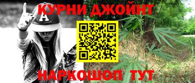 а пвп мука Балашиха