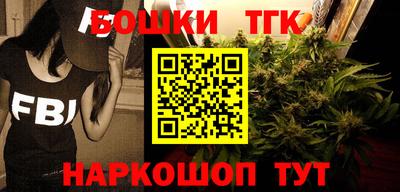 таблы Балаково